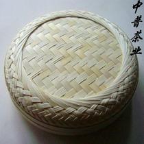 Vietnam imported handmade bamboo basket Bamboo radish basket Puer tea packaging box storage box Vietnam imported bamboo basket