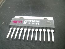 UDN2962W brand new imported original components price welcome consultation