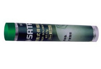 World of SATA solder wire 90315 portable 1 0MM 17g