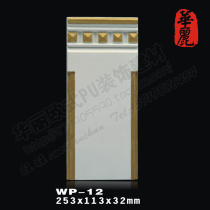 Gorgeous European-style PU building materials _ living room decoration materials _ three-dimensional background wall _ flat Roman column _WP-12
