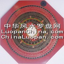 Authentic Hong Kong Tongsheng 6 2-inch gossip compass gossip compass feng shui compass (190*190mm)