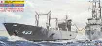 Pit-road J22 1 700 Japanese Self-Defense Force AOE-422 Towada Ten Hotada supply ship