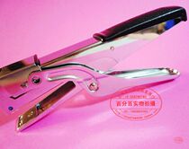 Huachang Pliers Stapler HP-12 Stapler (24 6 26 6)