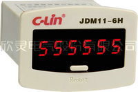 Xinling counter JDM11-6H (HHJ3) count without voltage type working power supply voltage AC220V
