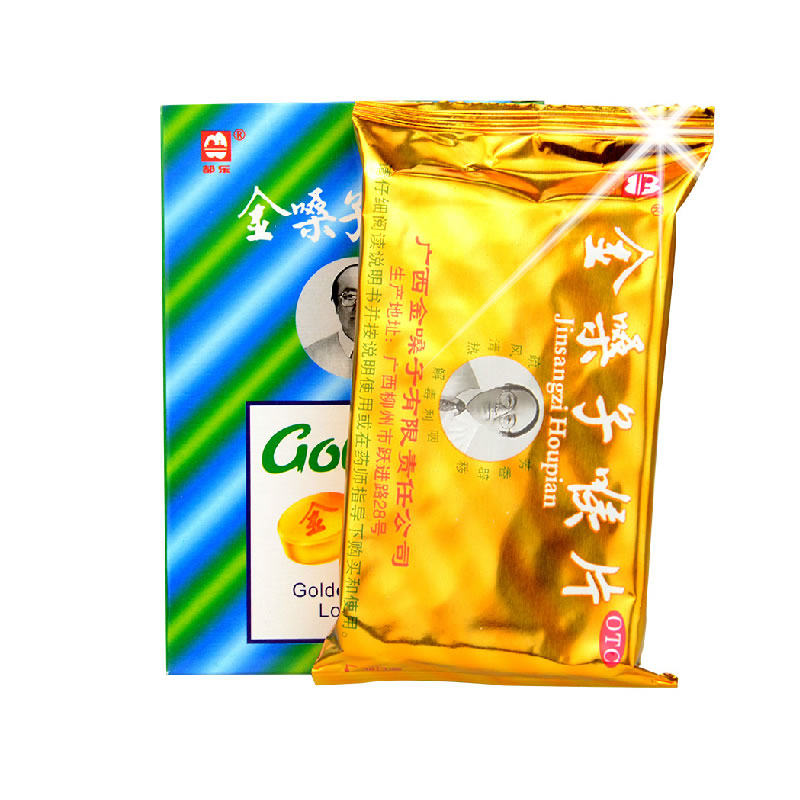 都乐 金嗓子喉片 12片 咽喉肿痛 干燥灼热 声音嘶哑金嗓子含片