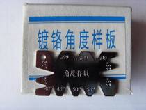 Chrome-plated angle model