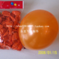 Domestic 30cm diameter Orange 10 round pearlescent arch balloon 100 pack