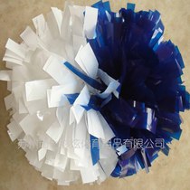 La La ball Lara Flower La la Fuck flower ball Lara fuck color ball Cheerleading color ball