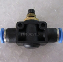 SAZN three positive pneumatic components pneumatic Connector pipeline valve SNSF 8