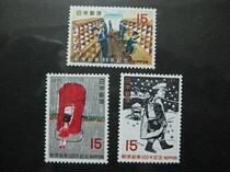 Japans new stamp commemoration of postal entrepreneurship 100 years