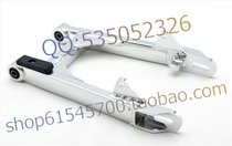 monkey bike Golden Boy accessories small monkey car accessories 16 aluminum alloy rear fork