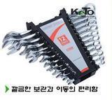 Plum opening plate set wrench 2 use wrench opening plum blossom wrench 8-24 inch