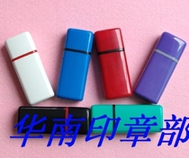 Atomic seal production * name small flat chapter **signature seal * spring automatic ink out ten thousand times * 13mmx5mm