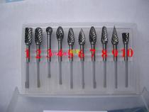 YG8 Tungsten steel Hard tungsten steel grinding head Milling cutter Alloy rotary file Tungsten steel hobbing knife 3*6mm
