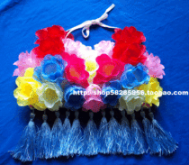 Hawaiian Corset Hula Dance Special Corset Stage Costume Vest for Adult Children