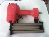 Large ring ST64A pneumatic steel nail gun ST64mm steel row nail cement thread groove nail gun paper box