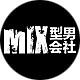 MIX型男会社  型男装备猪头君哈