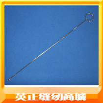 (Inn Zhengsewing Business City) Trier on the back of the wheel