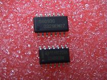 CD4093MB quad 2 input and non-Schmitt trigger