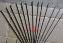 Asia brand J422 low carbon steel welding rod 2 5mm 3 2mm 4 0mm 5 0mm 5 kg bag