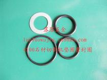 Suitable for Makita 4100 marble machine stone cutting machine leather ring gasket