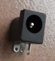 5 5*2 1mm DC power seat subwoofer amplifier LCD TV DC power seat