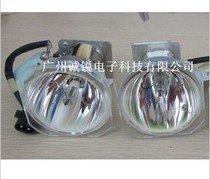 High quality love its EIP-X325 projector bulb EIKI projector bulb