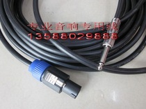 Price for each of the 6356 5 skewer black sheath lines for the professional skewer of the professional sound line for the professional sound of the TIL