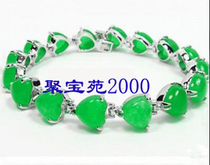 Natural Malay Jade Heart-shaped Bracelet Emerald Green Bracelet Malay Jade Metal Inlay Bracelet Womens Jewelry