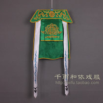 Hook Golden Chess Caps Cap General Hat Yue Opera Clothing Opera Armor Dynasty Mahan Zhang Dragon Zhao Tiger Cap 80