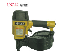 Taiwan original Pneumatic nail gun Wenting UNC-57 decoration nail gun woodworking nail gun