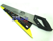 Household fine-toothed hand panel saw 350mm Garden saw woodworking saw