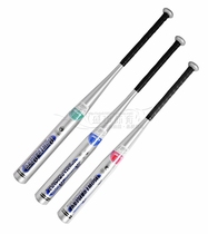 (Counter) South Korea STAR aluminum alloy baseball bat self-defense metal baseball bat enlarged bold hand glue