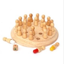 Boutique Memories Chess wooden memory chess The whole family participated in the children adult puzzle intelligence toy