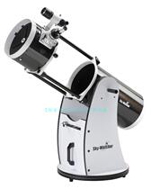 Cinda Skywatcher 10 inch GOTO automatic Star Finder Parabolic mirror Dobson Telescopic DOB