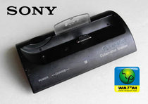 Original SONY Digital Camera Original Base CSS-PHA