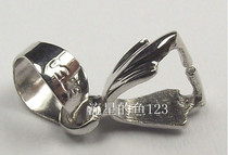 18K Platinum Accessories 750 Platinum Two Sides Clip Melon Seeds Buckle Jade Clasp Emerald Button ()