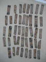 The four - diamond reputation character of the old card Mahjong card poker a pair of 66