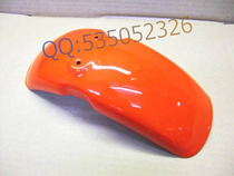 Jincheng 50Q-7 little monkey bike gorilla little golden boy car accessories red front mud tile