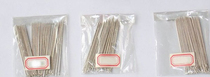 Embroidery Needle Embroidery needle embroidery tool domestic embroidery needle hand needle