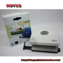 German stationery NOVUS rofus B225 voucher file binding double hole paper punching machine puncher