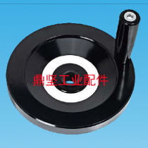 Back corrugated handwheel Full width handwheel Bakelite handwheel Machine bed handwheel Yihe Da HAM31 Mismi C-PHSN