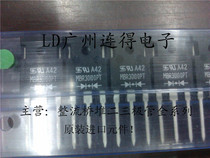 Taiwan Semiconductor Short Base Tube SR3040PTS MBR3045PT MBR30100PT New Original