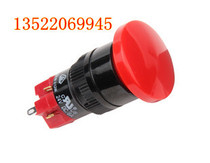 D16LMR3-1AB Taiwan Jinlian DECA emergency stop button switch Red opaque cap round reset