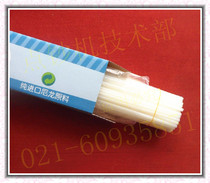 Umante uin3000 binding machine riveting tube Umante uni3000 binding machine nylon tube binding machine riveting tube