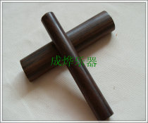 Musical Instrument Clapper Ebony Shanxi clapper Hebei Clapper High School Bass Wooden fish Opera Clapper Beijing Opera Clapper