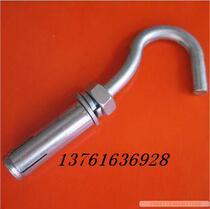 Stainless steel expansion screw Expansion hook Expansion hook hook 10mm