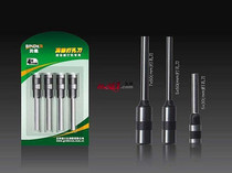 Jindian-1s binding machine drilling knife Jindian-1 binding machine drilling knife Jindian-1 drilling knife