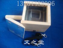 Single grid solid wood moxibustion box (moxibustion box warmer for moxa velvet) moxibustion box wooden
