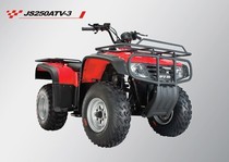 The construction of 250-3ATV ATV